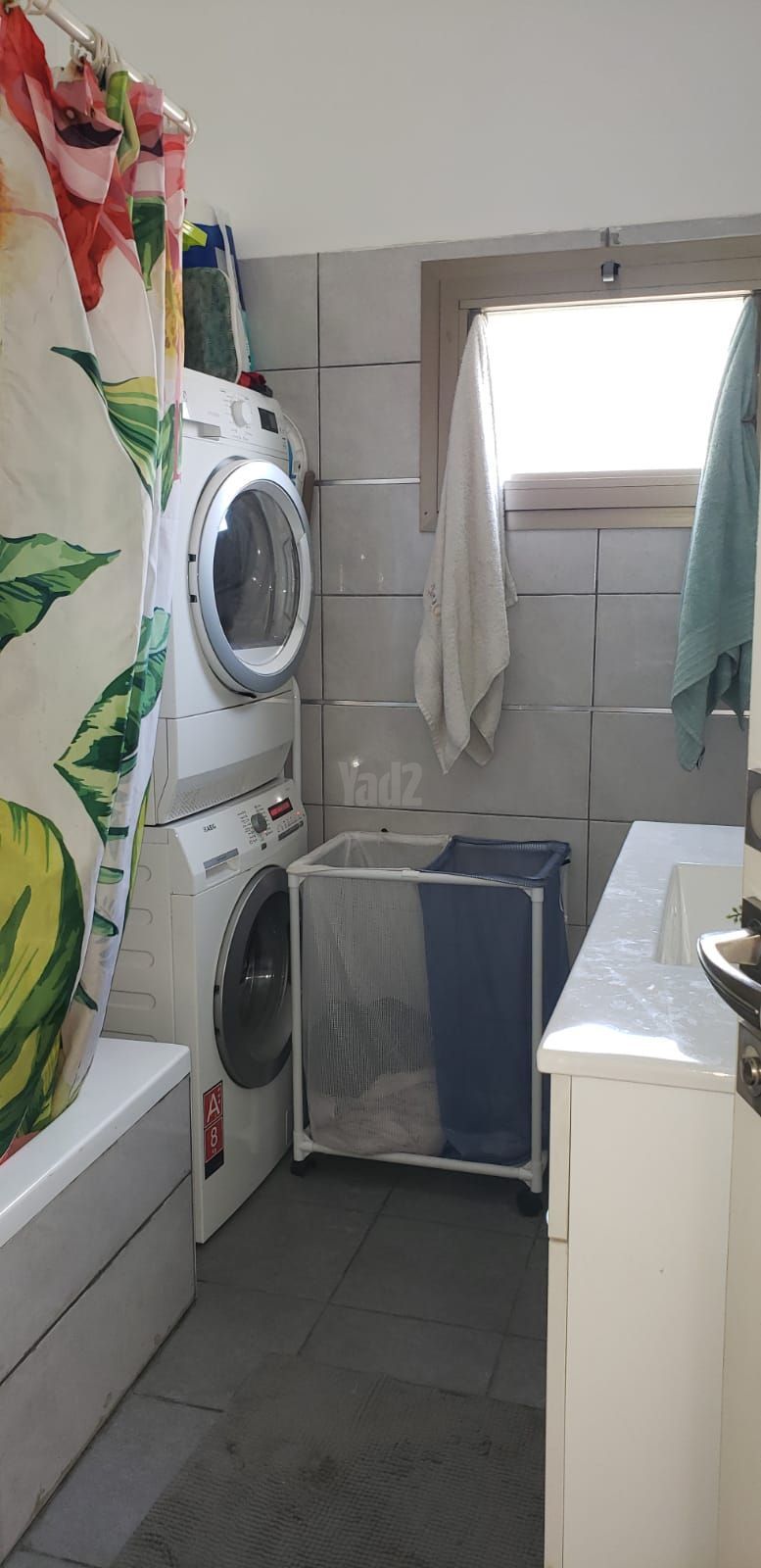מהסמארטפון שלי